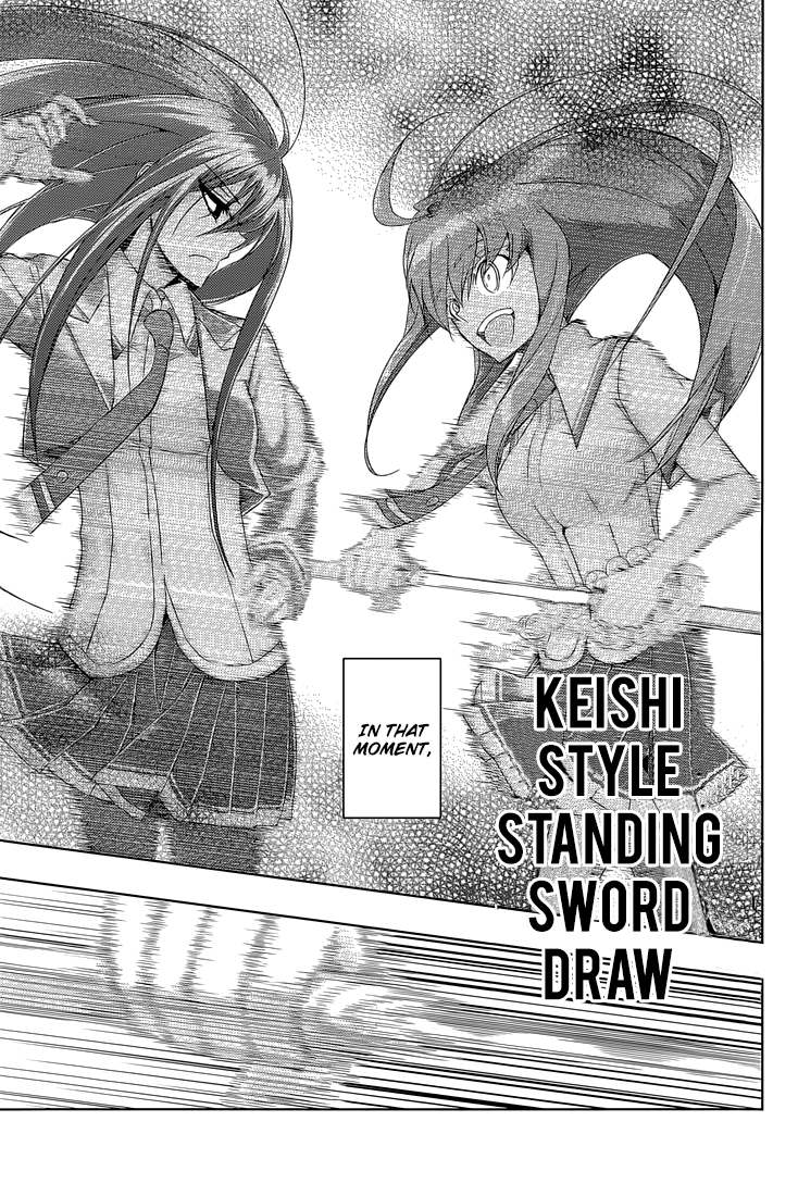 Busou Shoujo Machiavellianism Chapter 20 22